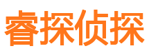 平凉外遇调查取证